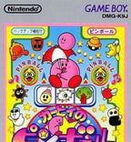 Kirby's Pinball Land (JP)