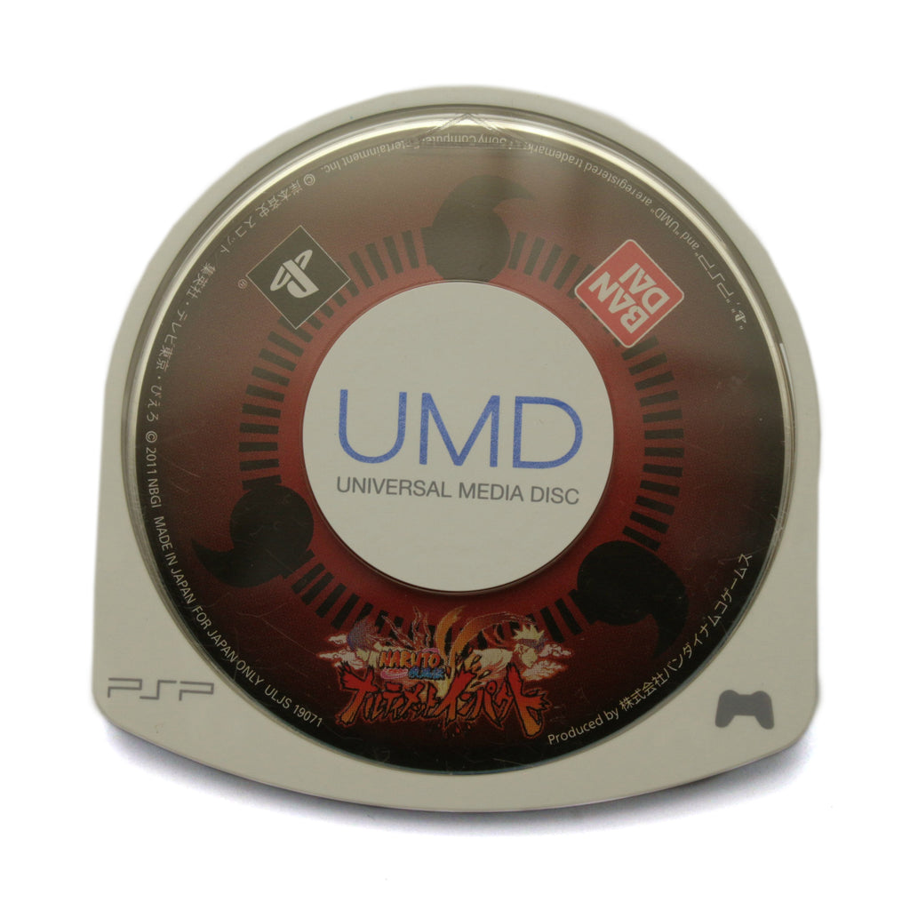 Naruto Shippuden: Ultimate Impact (JP)