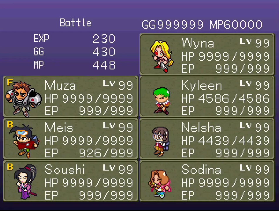 Thousand Arms (JP)