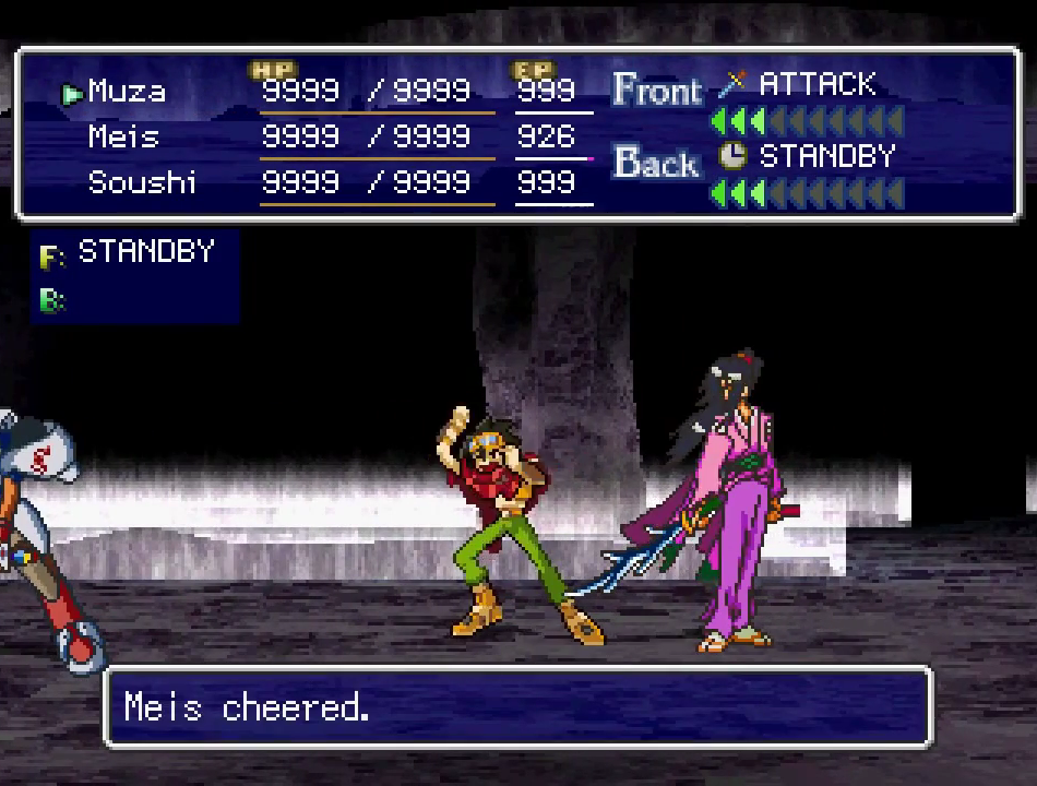Thousand Arms (JP)