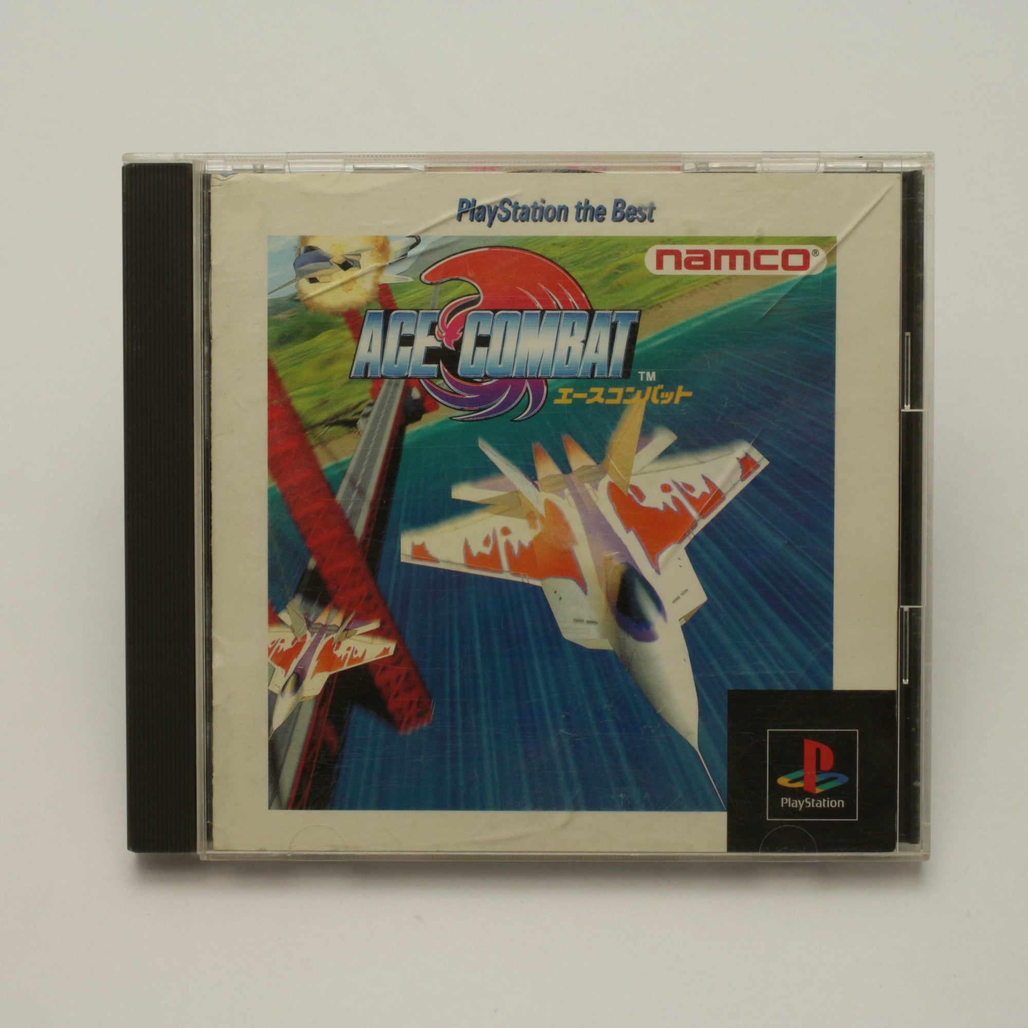 ACE COMBAT 1 (JP) — The Best