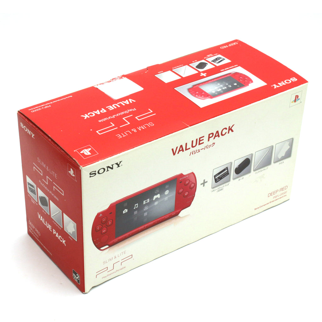 Konsole Slim & Lite 2000 Deep Red / rot Value Pack + Netzteil (JP)
