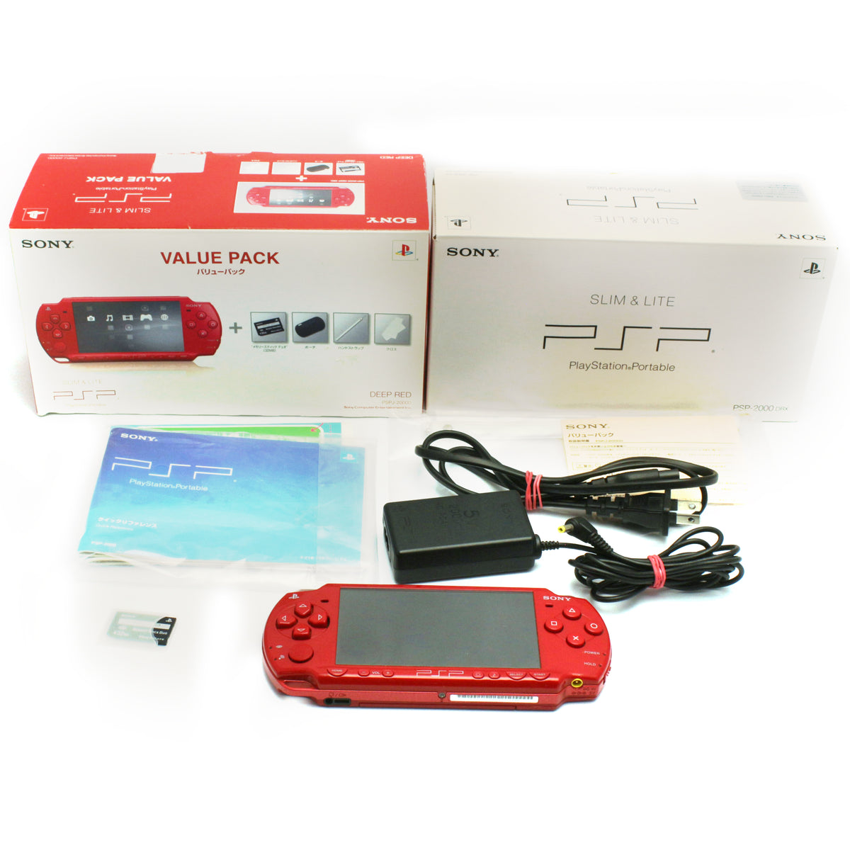 Konsole Slim & Lite 2000 Deep Red / rot Value Pack + Netzteil (JP)
