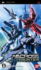 Macross Ace Frontier (JP)