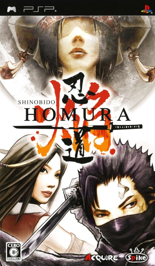 Shinobido Homura / Shinobi: Tales of the Ninja (JP)