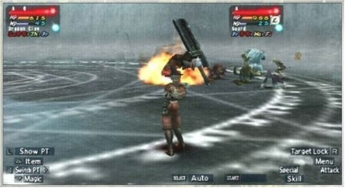 Valhalla Knights 2 (JP)