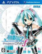 Hatsune Miku: Project Diva f (JP)