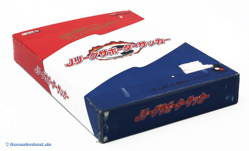 J.League Supporter Soccer (JP)