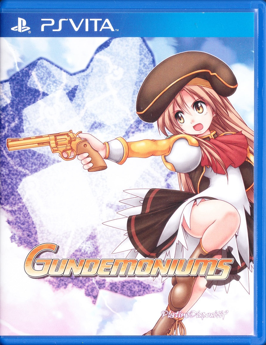 Gundemoniums Limited Games Edition
