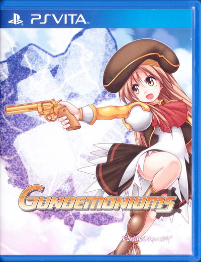 Gundemoniums Limited Games Edition