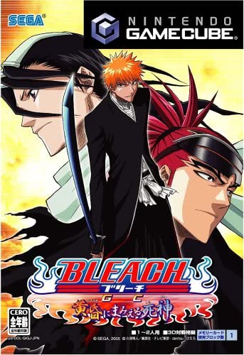Bleach GC (JP)