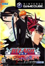 Bleach GC (JP)