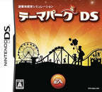 Theme Park DS (JP)