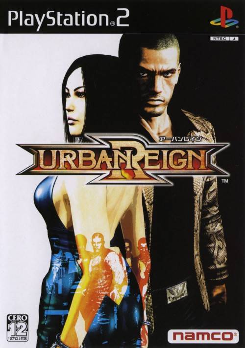 Urban Reign (JP)