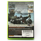 Halo Reach 2 (CH)