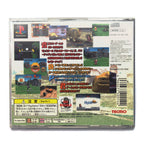 Monster Farm 2 (JP)