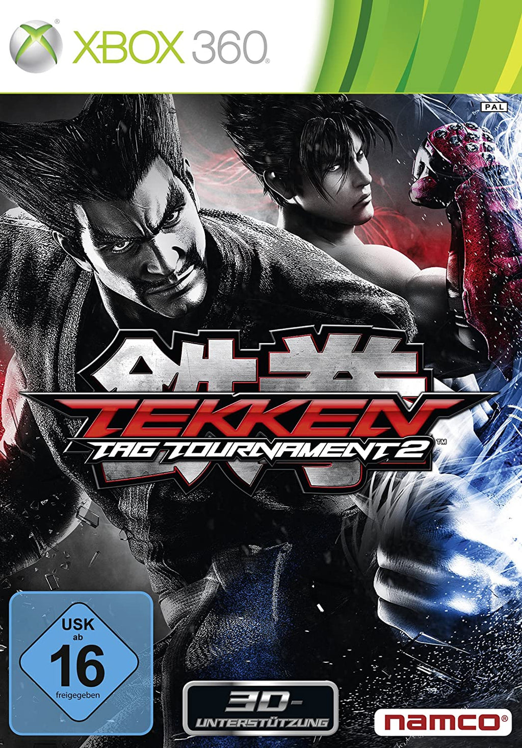 Tekken Tag Tournament 2