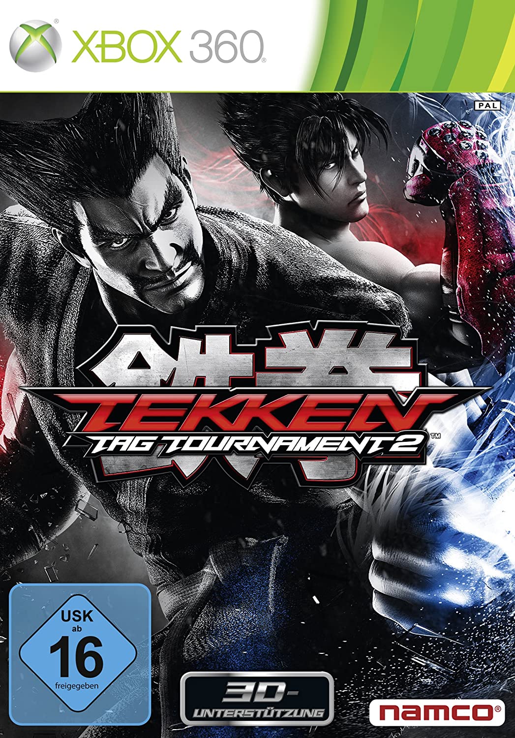 Tekken Tag Tournament 2