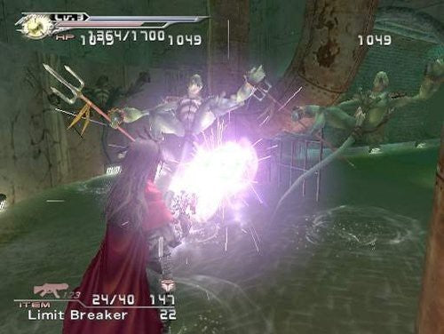 Final Fantasy VII - Dirge of Cerberus (DE)