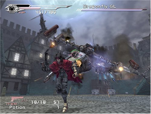 Final Fantasy VII - Dirge of Cerberus (DE)