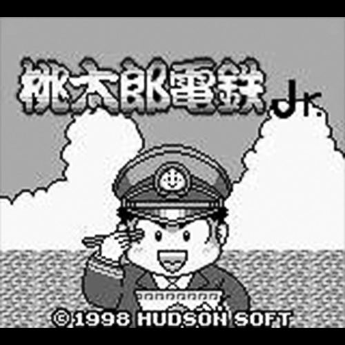 Momotarou Dentetsu Jr. - Zenkoku Ramen Meguri no Maki (JP)