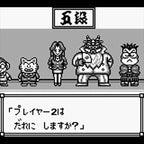 Momotarou Dentetsu Jr. - Zenkoku Ramen Meguri no Maki (JP)