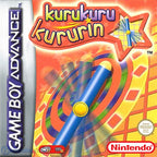 Kuru Kuru Kururin 1 (JP)