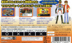 Toukon Heat (JP)