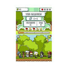 Scribblenauts (GB)