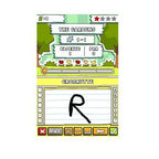 Scribblenauts (GB)
