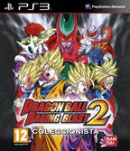 Dragon Ball Raging Blast 2 (DE) — Limited Edition