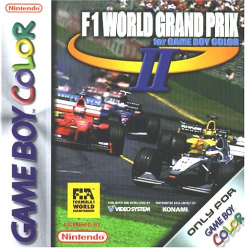 F-1 World Grand Prix II / 2