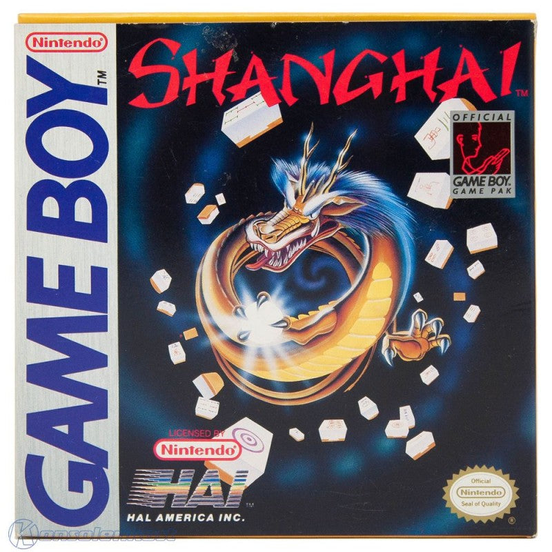 Shanghai (US)