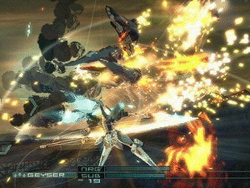 Zone of the Enders: The 2nd Runner