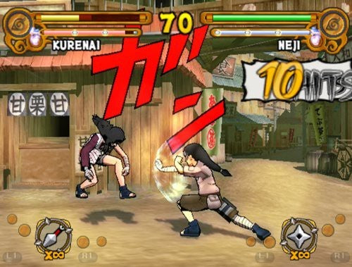 Naruto: Ultimate Ninja 3 (DE)