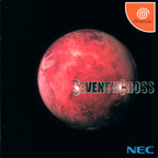 Seventh Cross + Spinecard (JP)