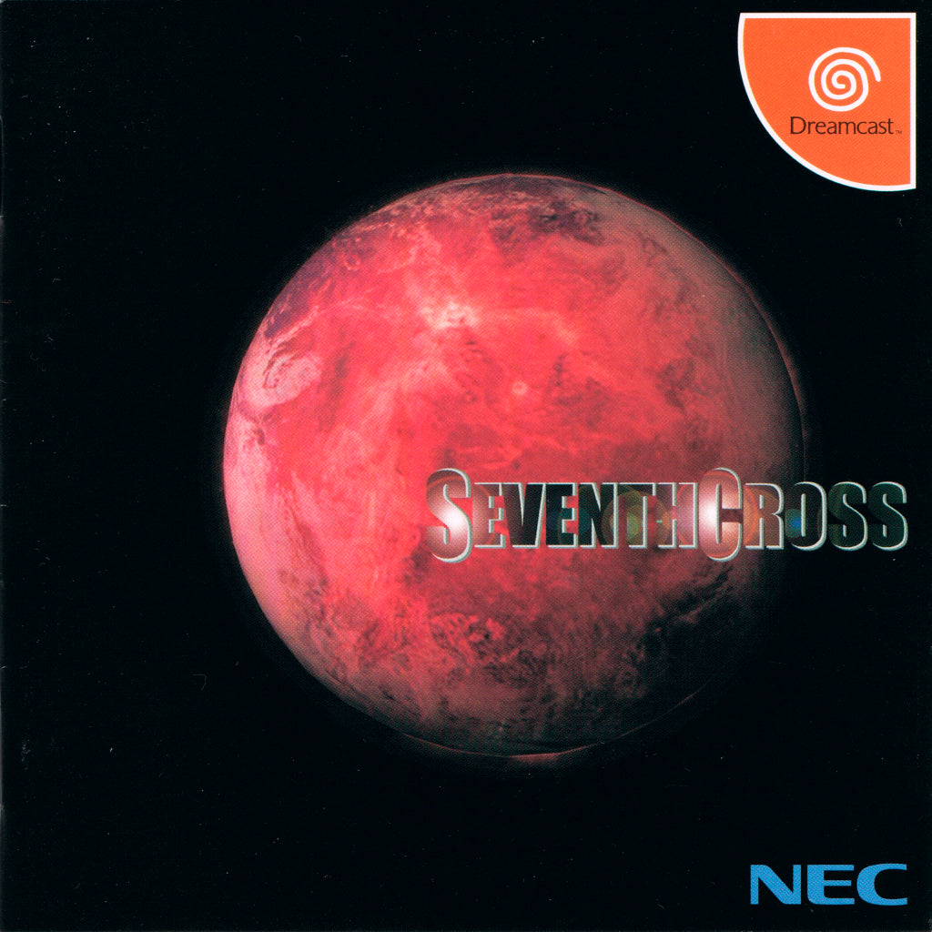 Seventh Cross + Spinecard (JP)