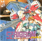 Spriggan Mark 2: Re-Terraform Project (JP)