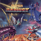 Super Darius II (JP)