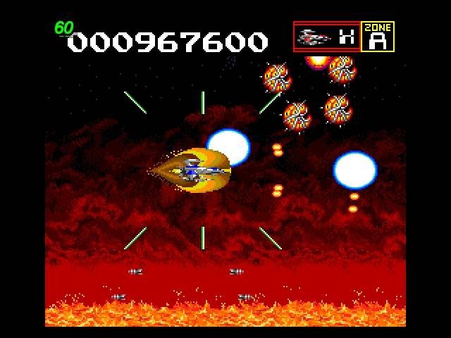 Super Darius II (JP)