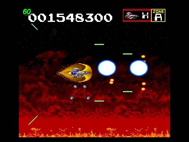 Super Darius II (JP)
