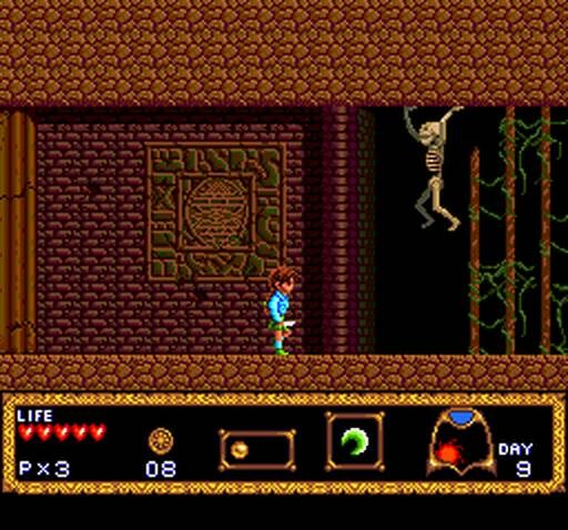 Hihou Densetsu Chris no Bouken (JP)