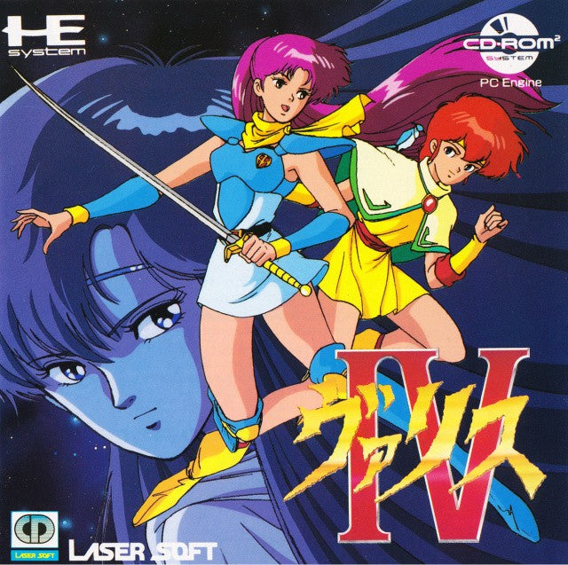 Valis IV (JP)
