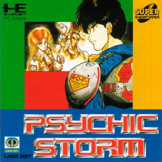 Psychic Storm (JP)