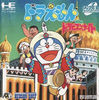 Doraemon: Nobita no Dorabian Night (JP)