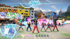 Zumba Fitness World Party + Fitness-Gürtel — Big Box