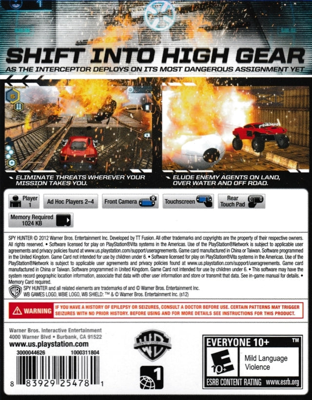 Spy Hunter (US)