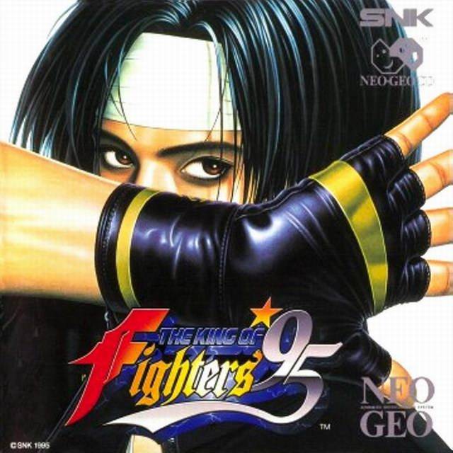 King of Fighters '95 (US)