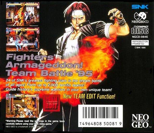 King of Fighters '95 (US)