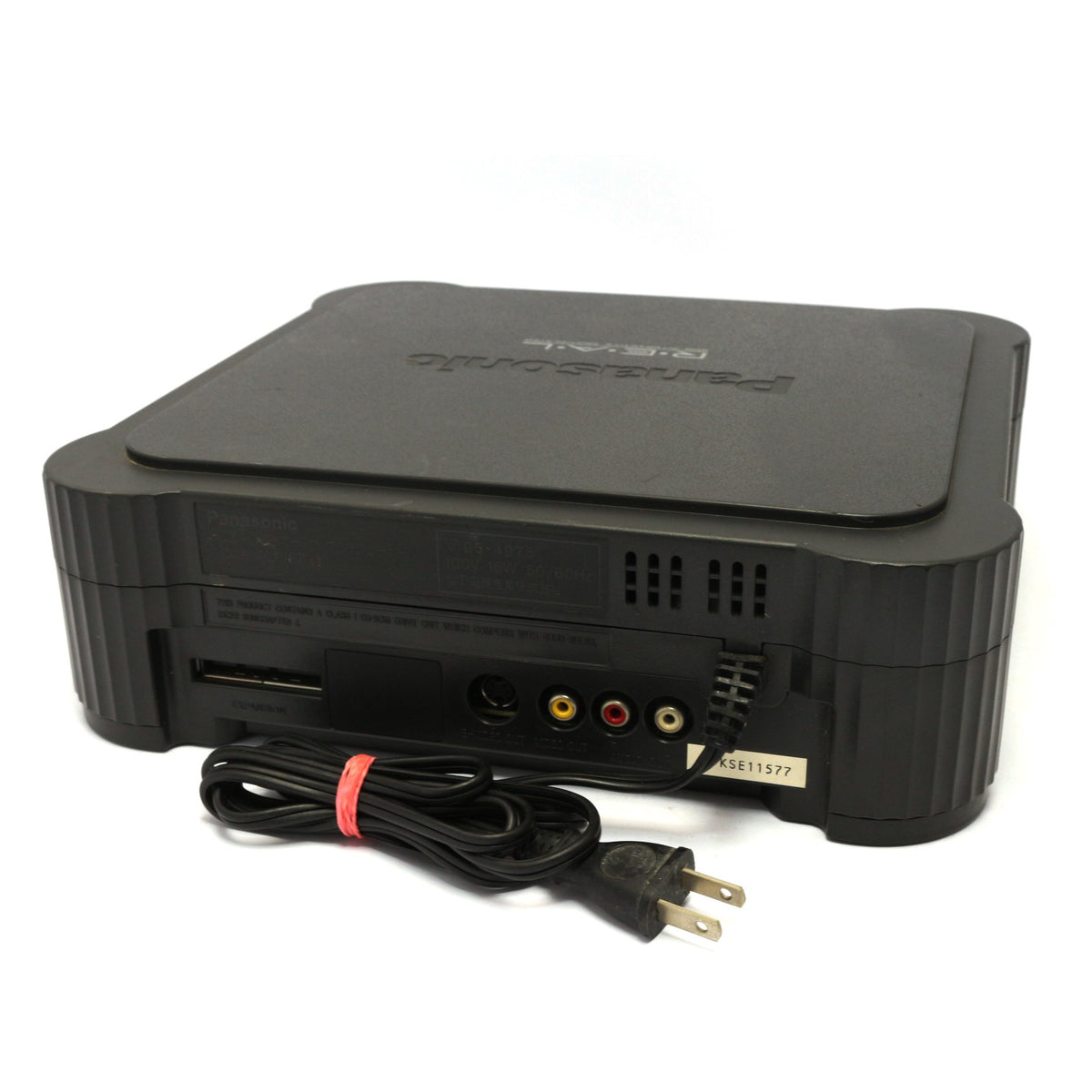 Panasonic FZ-1 Konsole